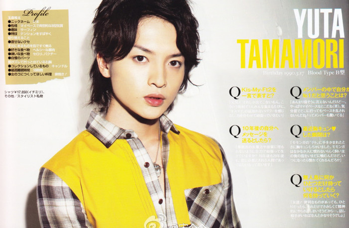 tumblr_lor32sAWGe1qg9xcao1_1280 - z - Tamamori Yuta