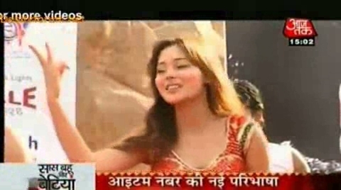 00_01_06 - Sara Ka Item Number -video dailymotion