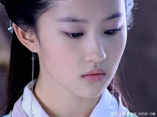 Intra! - o I o Episodul 7