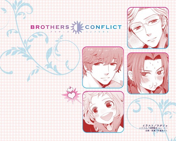 1128685 - Brothers Conflict