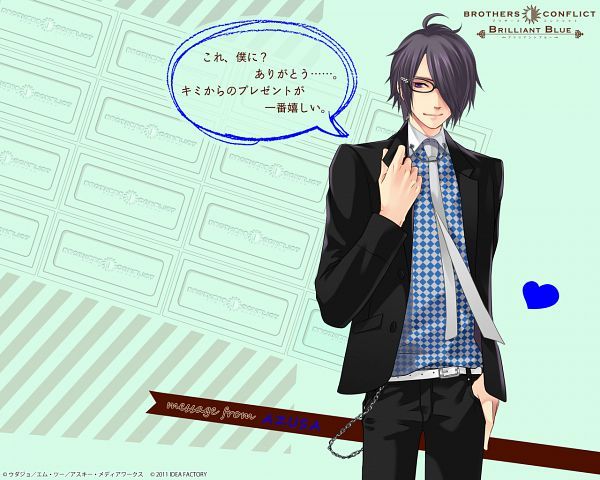 Asahina.Azusa.600.662438 - Brothers Conflict