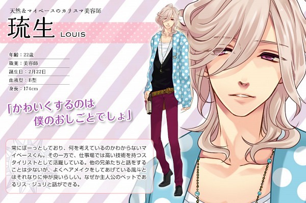 Asahina.Louis.600.868204