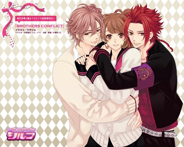Brothers.Conflict.600.1059518 - Brothers Conflict
