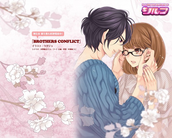 Brothers.Conflict.600.1059558 - Brothers Conflict