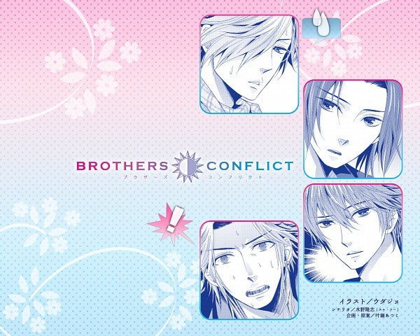 Brothers.Conflict.600.1128684 - Brothers Conflict