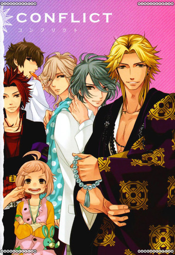 q002 - Brothers Conflict
