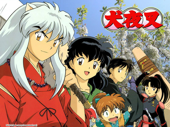 43 - Inuyasha imagini