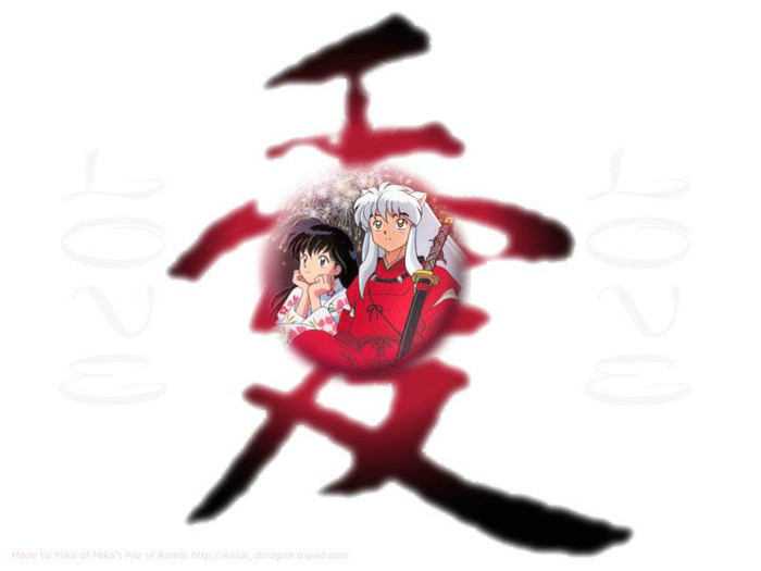 45 - Inuyasha imagini