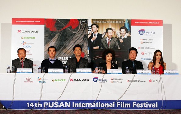 Han+Chae+Young+Pusan+International+Film+Festival+chybt6fGzapl