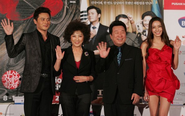 Han+Chae+Young+Pusan+International+Film+Festival+mavYRG72D--l