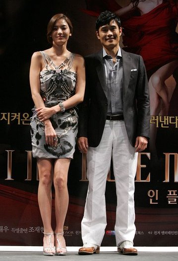Han+Chae+Young+Influence+South+Korea+Premiere+HVUUy13snrfl