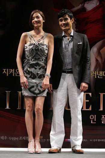 Han+Chae+Young+Influence+South+Korea+Premiere+PQ_ltxEZJE2l