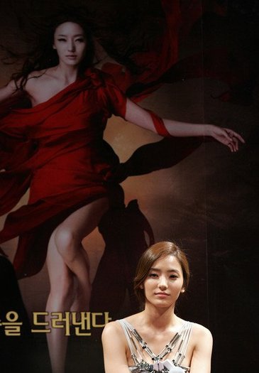 Han+Chae+Young+Influence+South+Korea+Premiere+rDiwiKxs2Krl