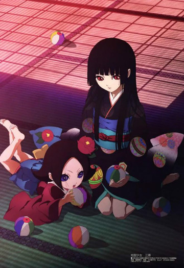 14 - Hell girl