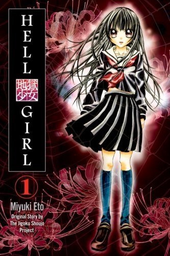 17 - Hell girl