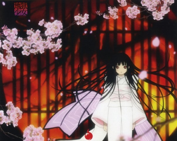 22 - Hell girl