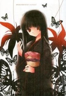 23 - Hell girl