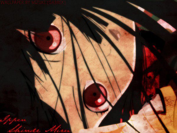 40 - Hell girl