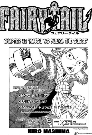 24 - Fairy tail manga