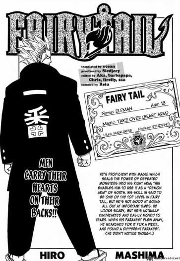 27 - Fairy tail manga