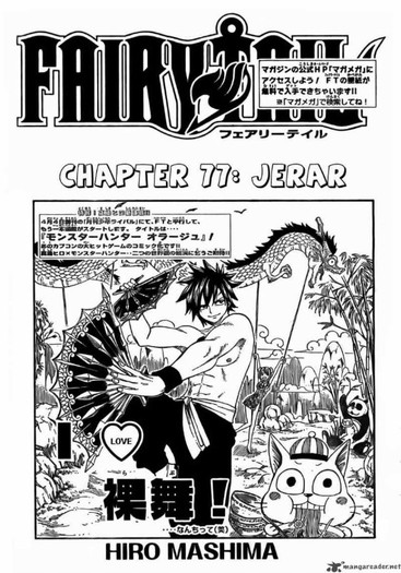 31 - Fairy tail manga