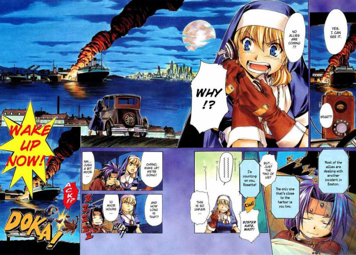 1 - Chrono Crusade manga