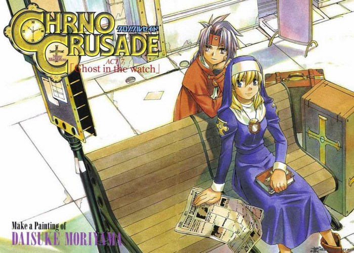 21 - Chrono Crusade manga