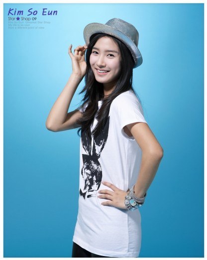 se63 - kim so eun
