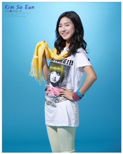se65 - kim so eun