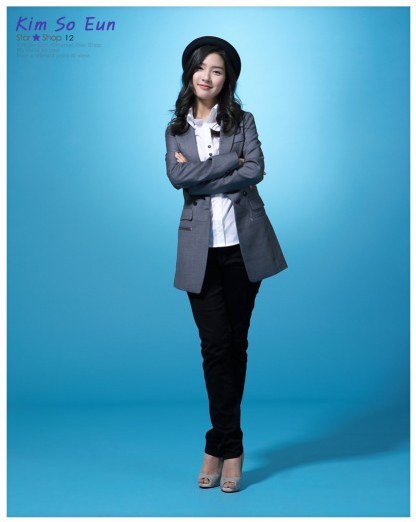 se68 - kim so eun