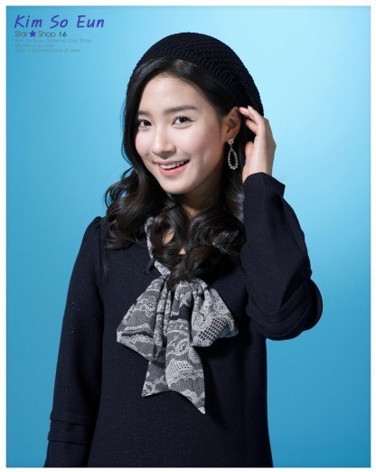 se73 - kim so eun