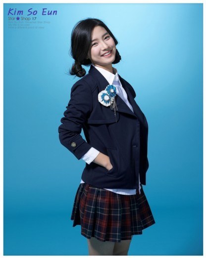 se74 - kim so eun
