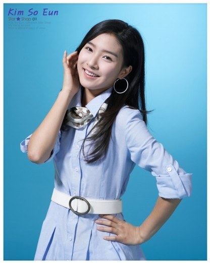 se78 - kim so eun