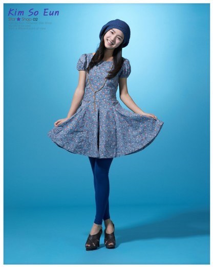 se80 - kim so eun
