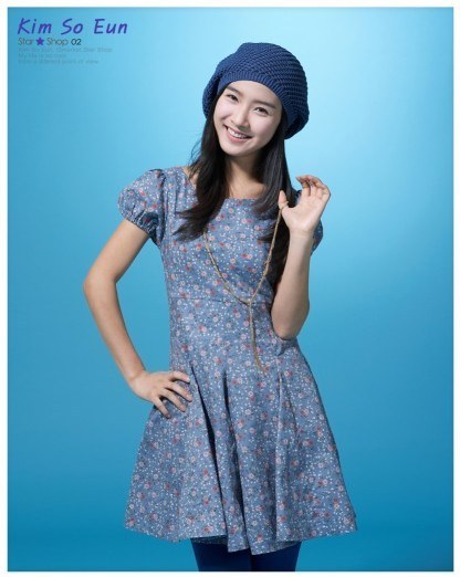 se81 - kim so eun
