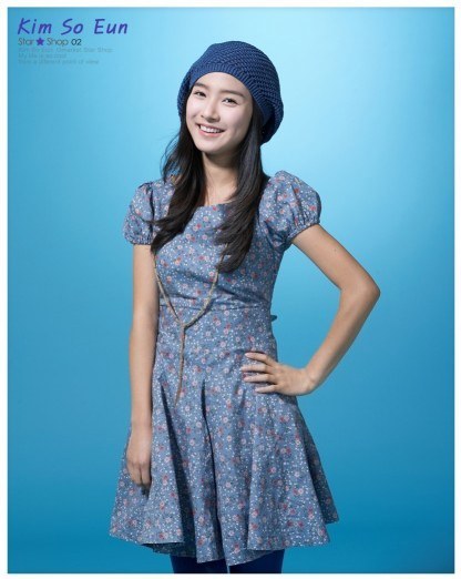 se82 - kim so eun