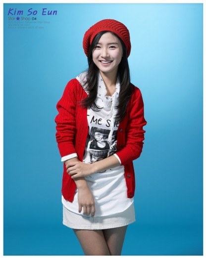 se86 - kim so eun
