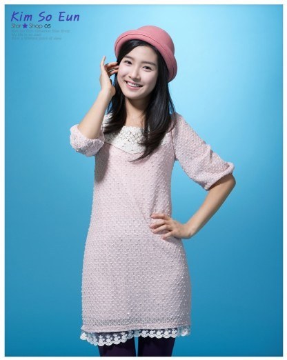 se90 - kim so eun