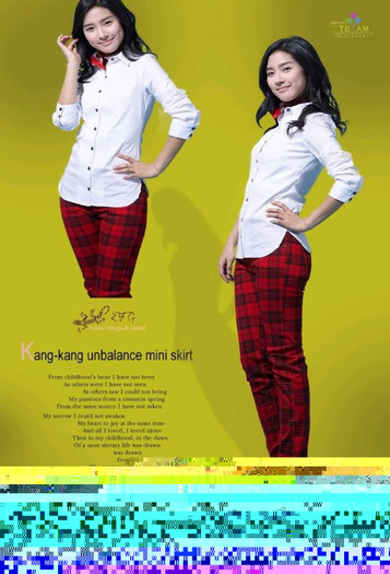 vsdf - kim so eun