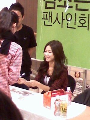 7b856b0ec32a7fc3aa64574 - kim so eun