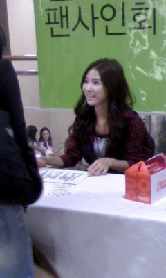 0911060025 - kim so eun