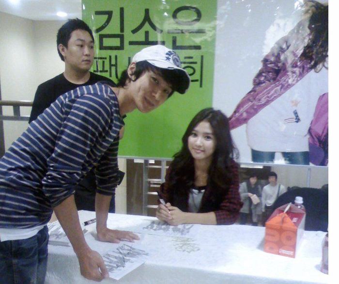 a30c00fd89c60eacb801a04 - kim so eun