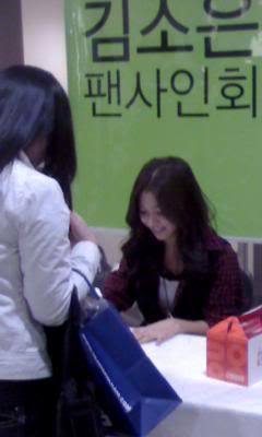 f3 - kim so eun