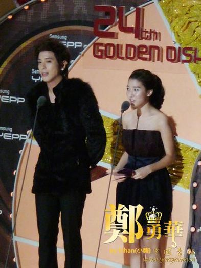 53879594200912110057152