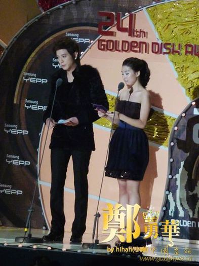 53879594200912110057152y