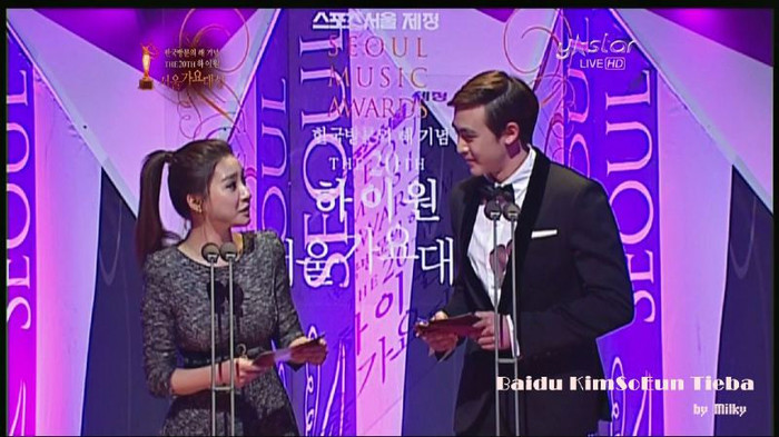 f98c1d550fa05994b645aea - kim so eun 2