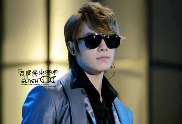 ~ ♥ Donghae . :x ♥ ~
