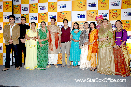 1 - Yeh Rishta Kya Kehlata Hai completes 900 episodes