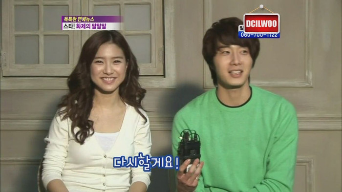 5a095ded4b289582b21cb10b - kim so eun 2
