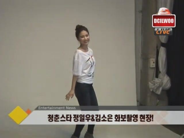 e5851bd71938c288a044df4 - kim so eun 2
